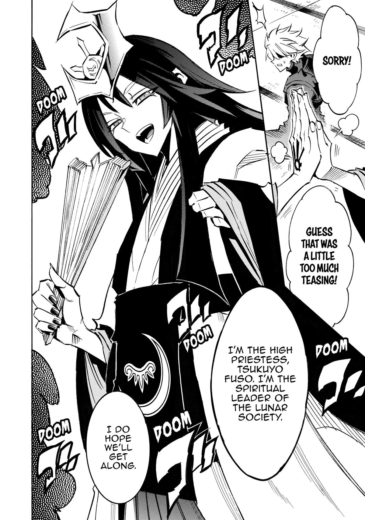 Infinite Dendrogram Chapter 62 24