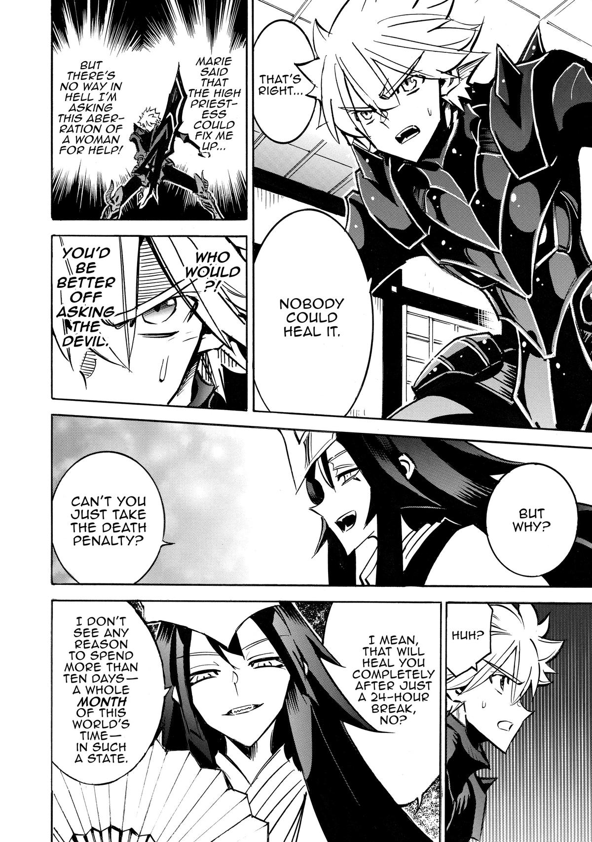 Infinite Dendrogram Chapter 62 26