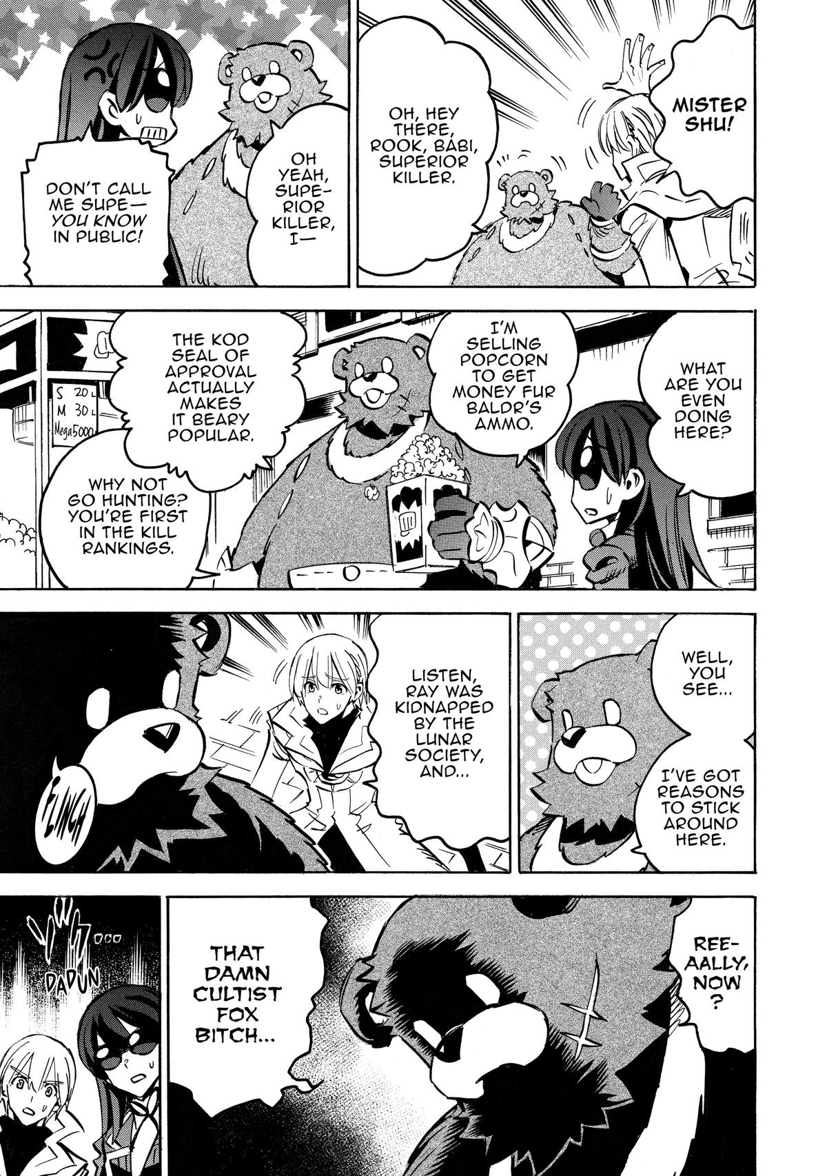 Infinite Dendrogram Chapter 63 16