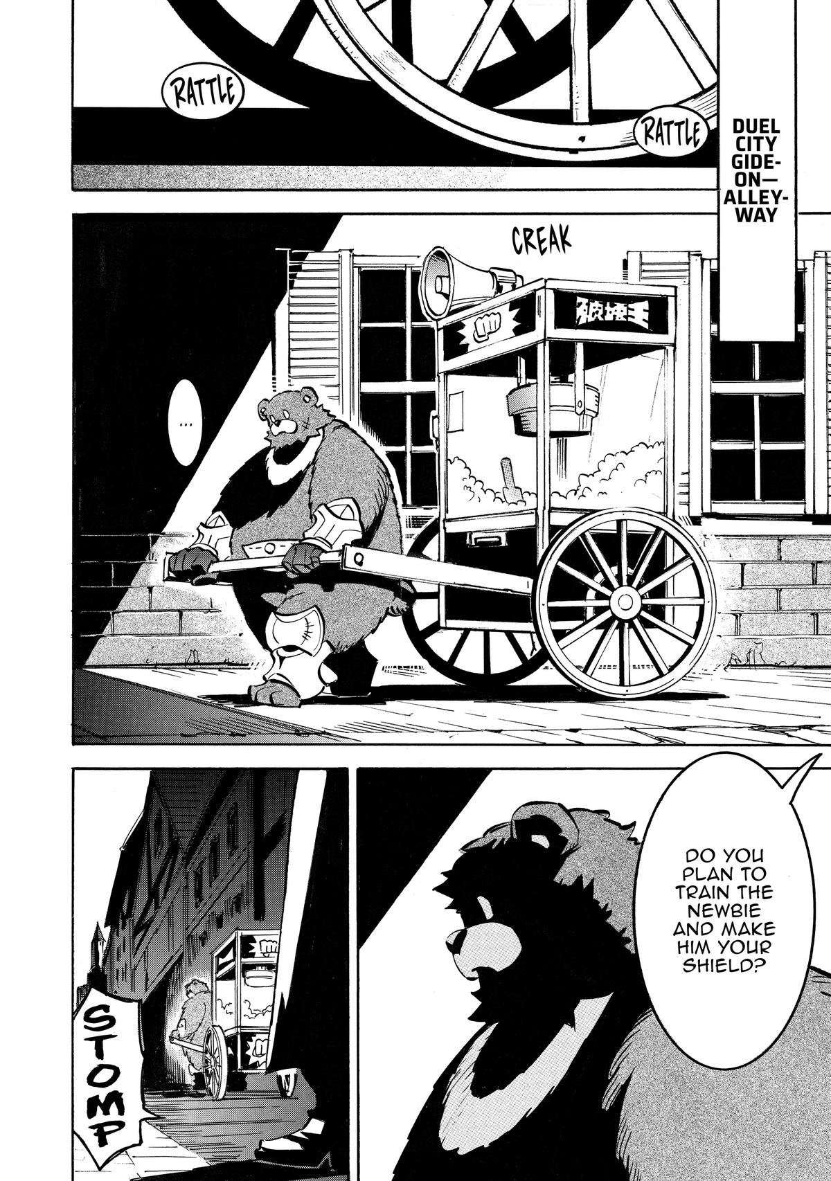 Infinite Dendrogram Chapter 63 23