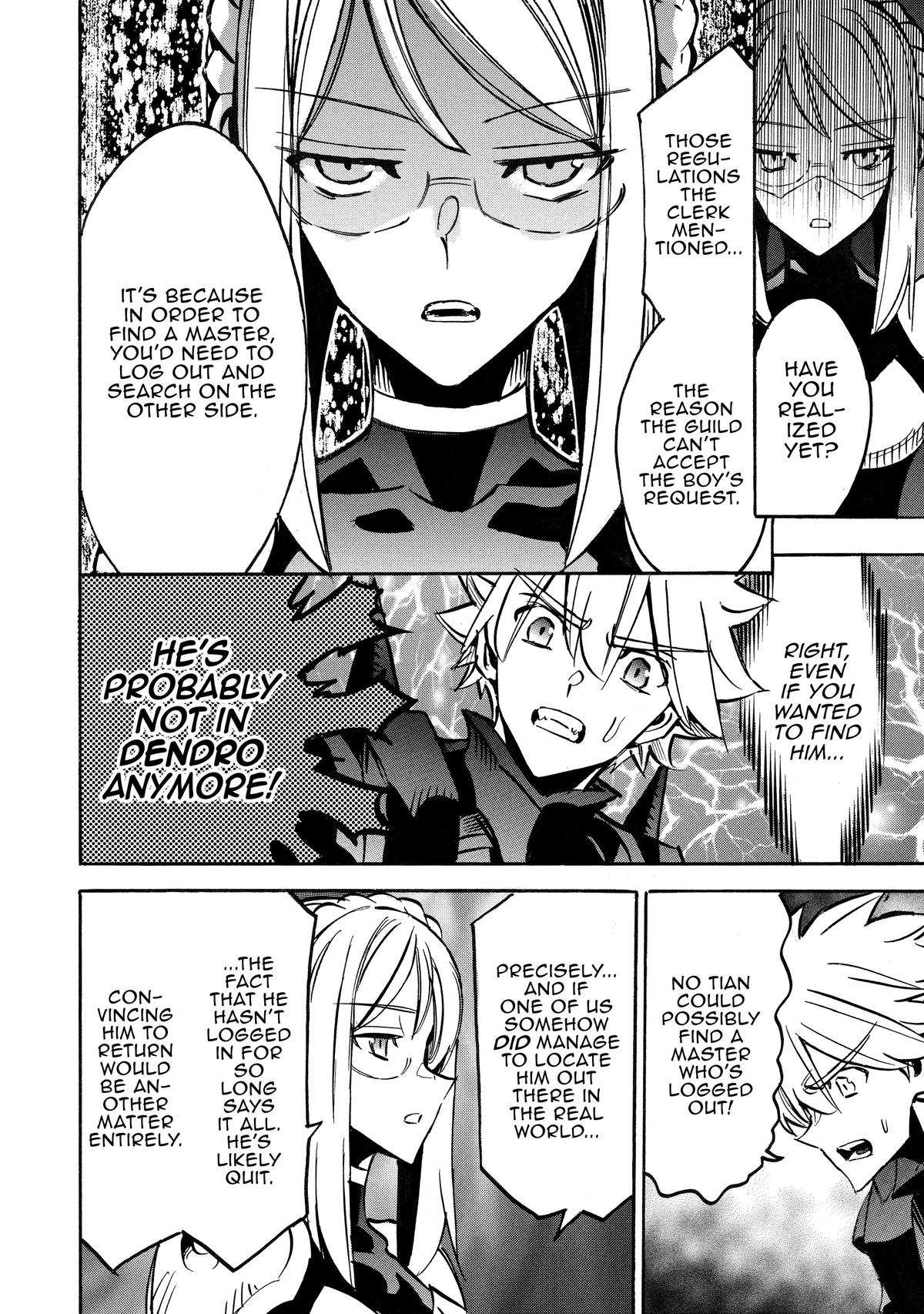 Infinite Dendrogram Chapter 67 26