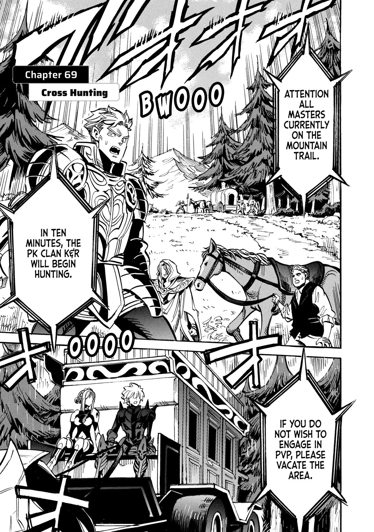 Infinite Dendrogram Chapter 69 1