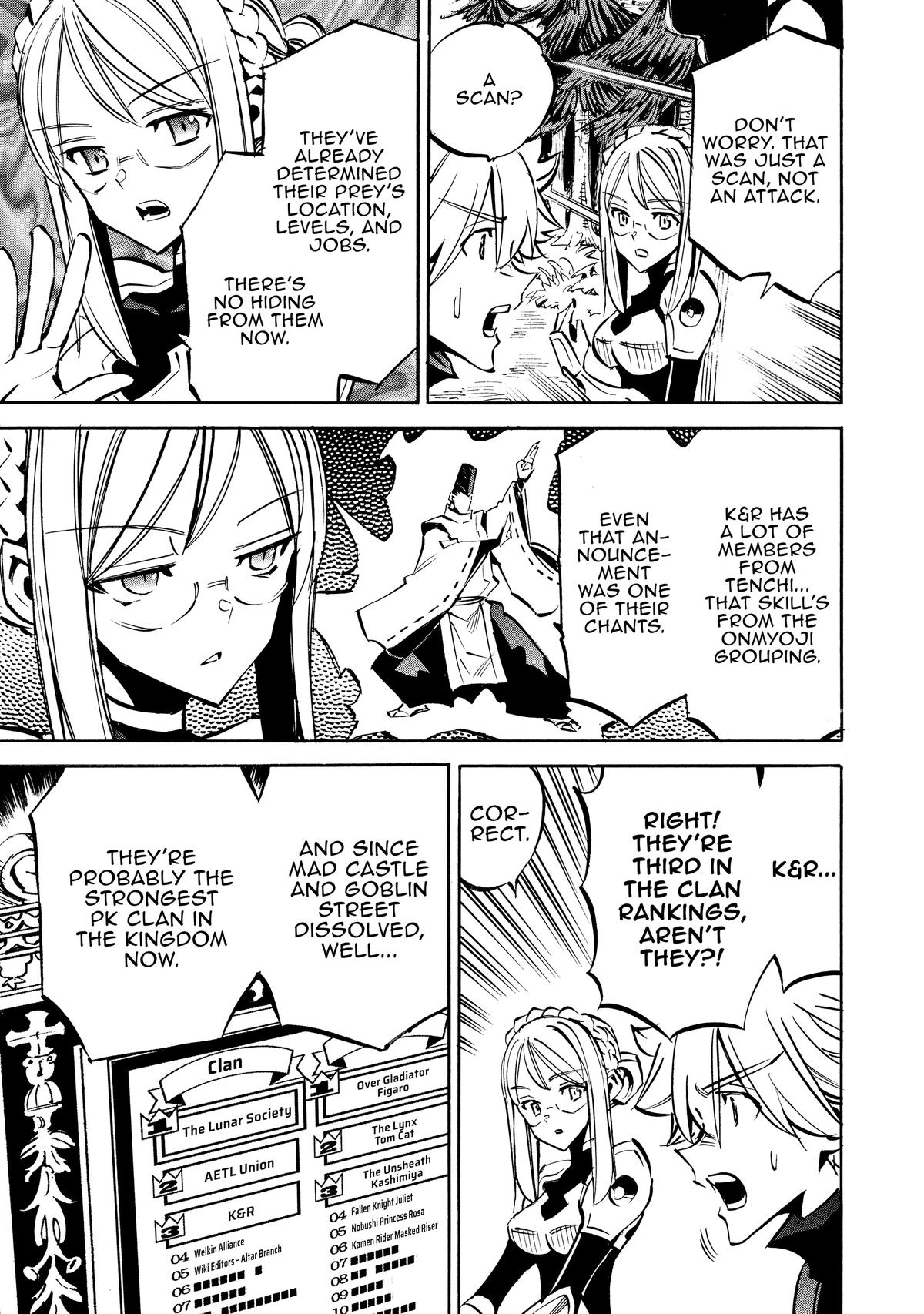 Infinite Dendrogram Chapter 69 3