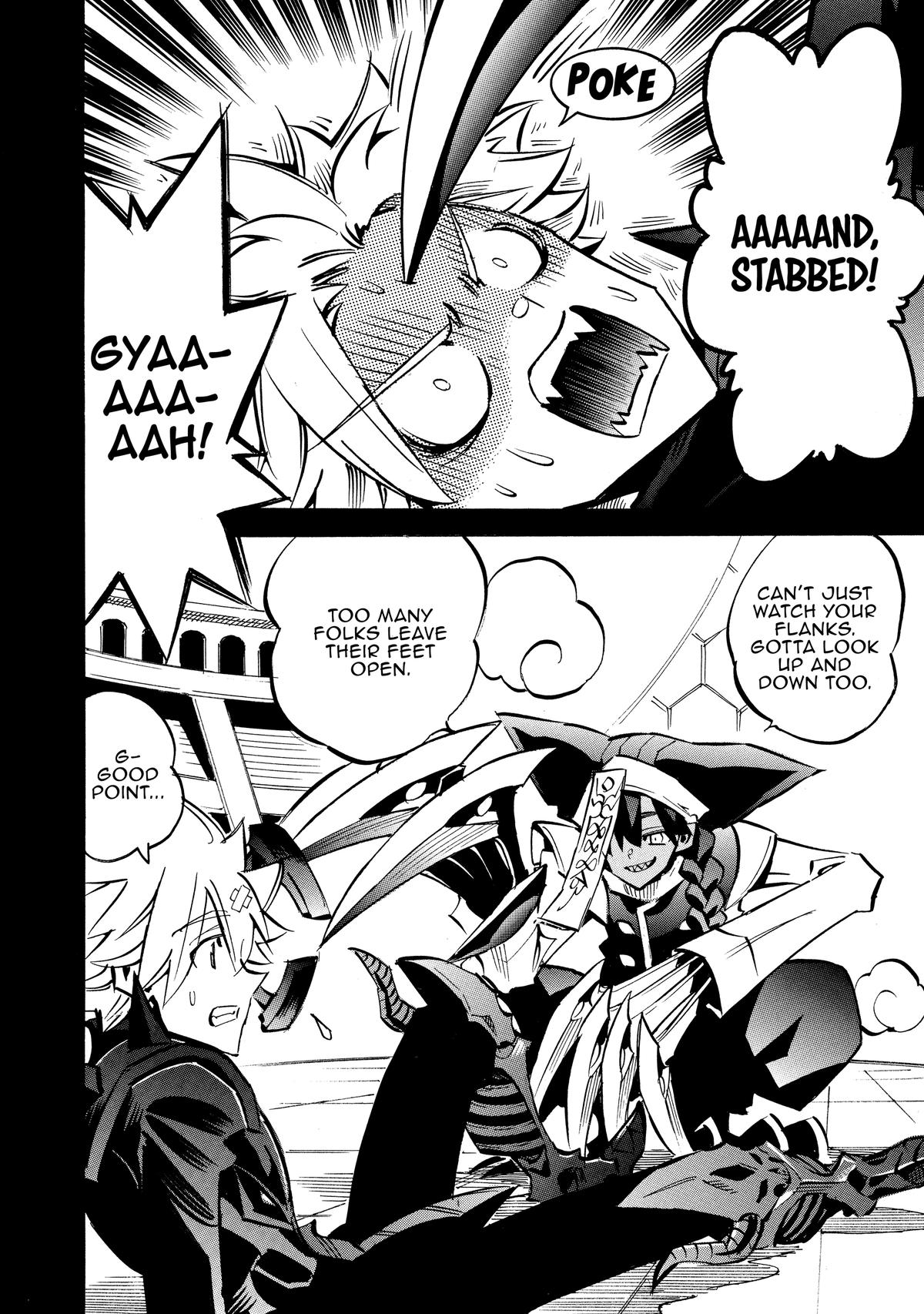 Infinite Dendrogram Chapter 69 6