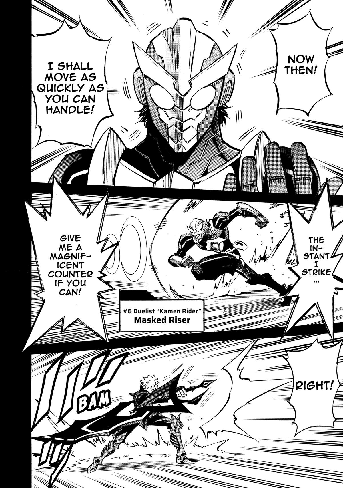 Infinite Dendrogram Chapter 69 8