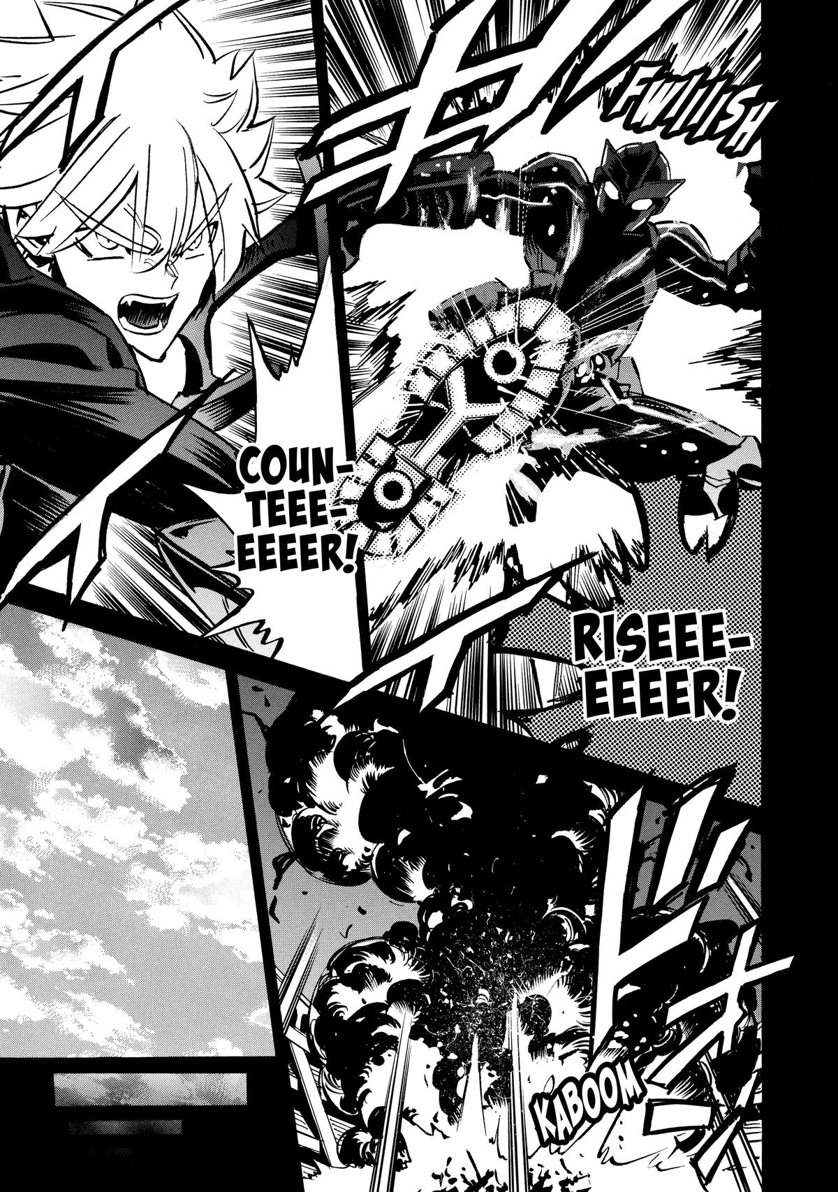 Infinite Dendrogram Chapter 69 9