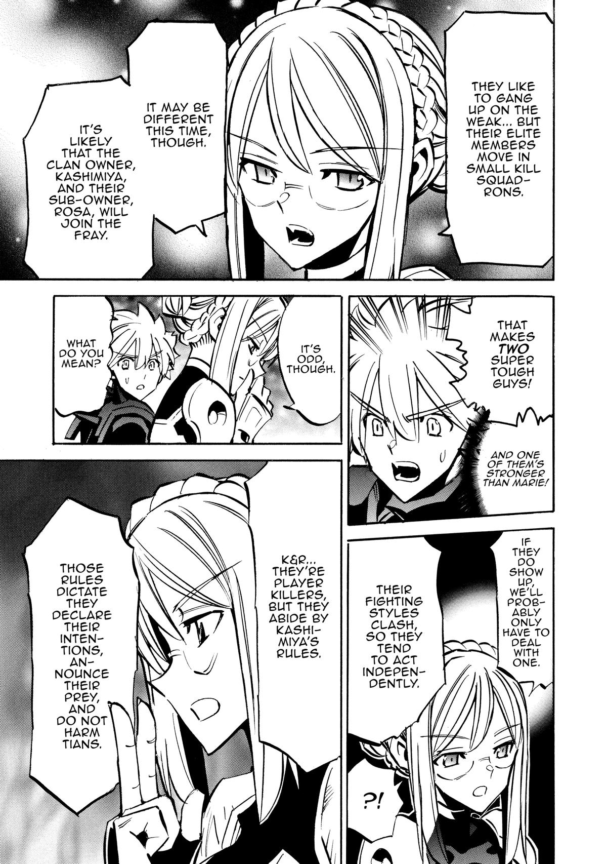 Infinite Dendrogram Chapter 69 15