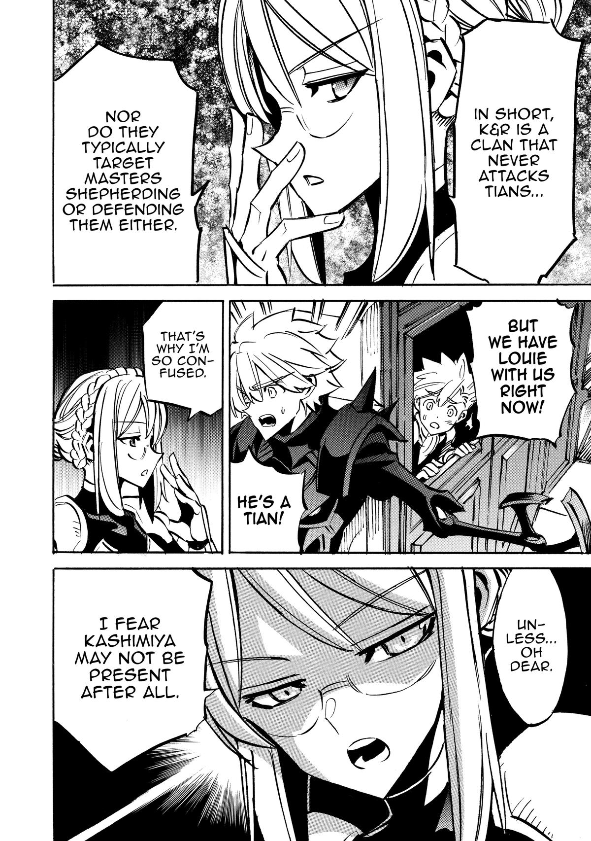 Infinite Dendrogram Chapter 69 16