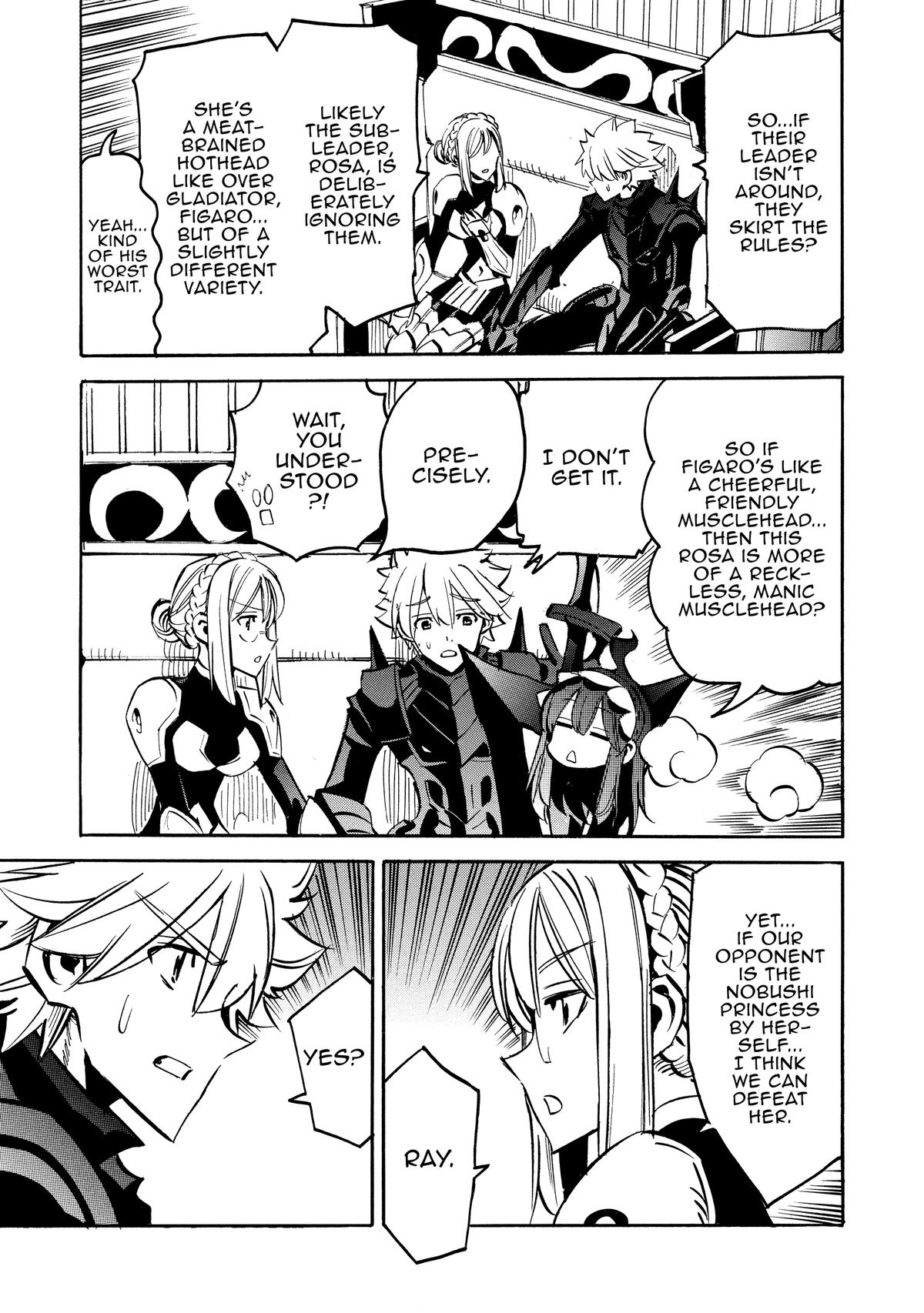 Infinite Dendrogram Chapter 69 17