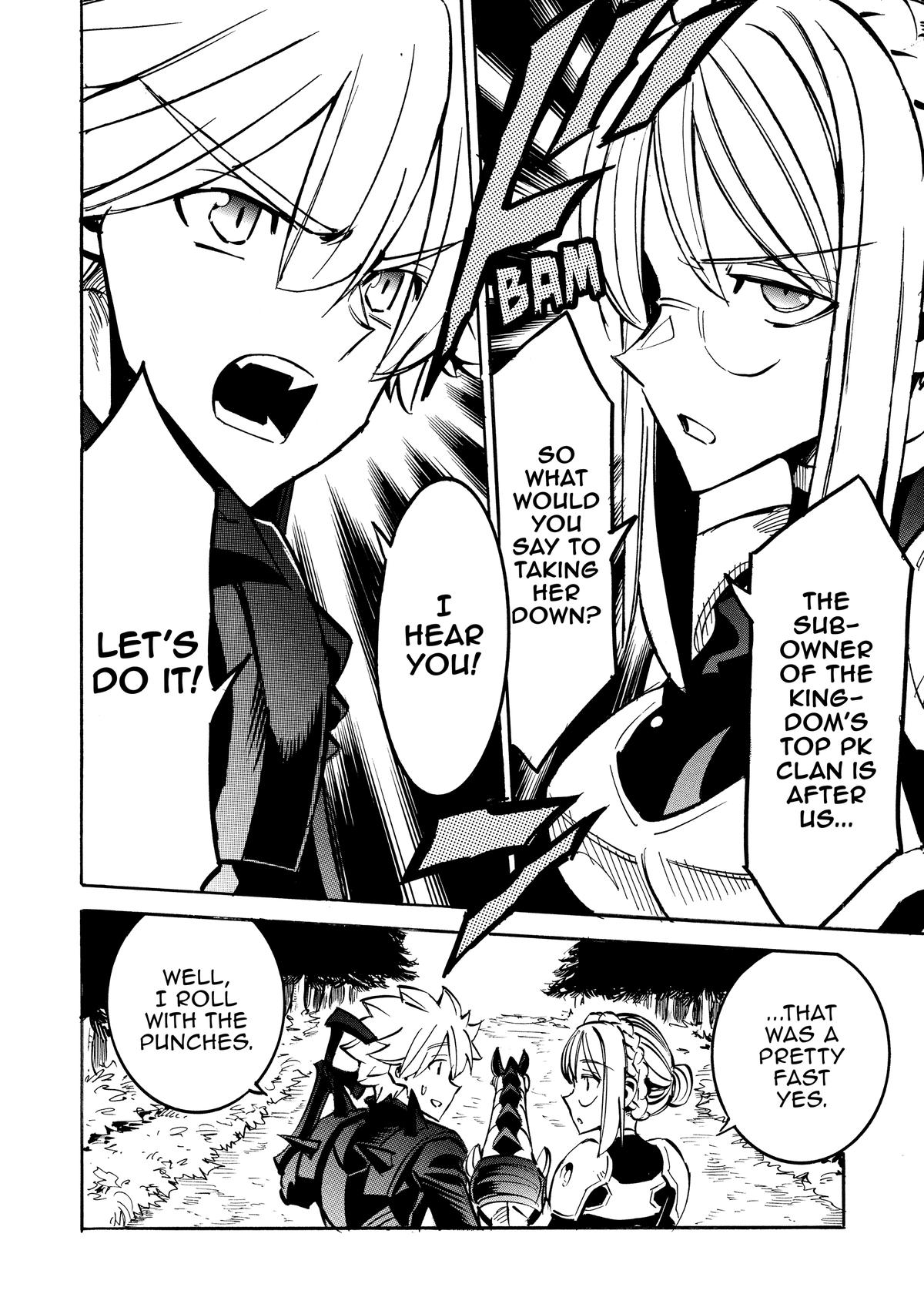 Infinite Dendrogram Chapter 69 18