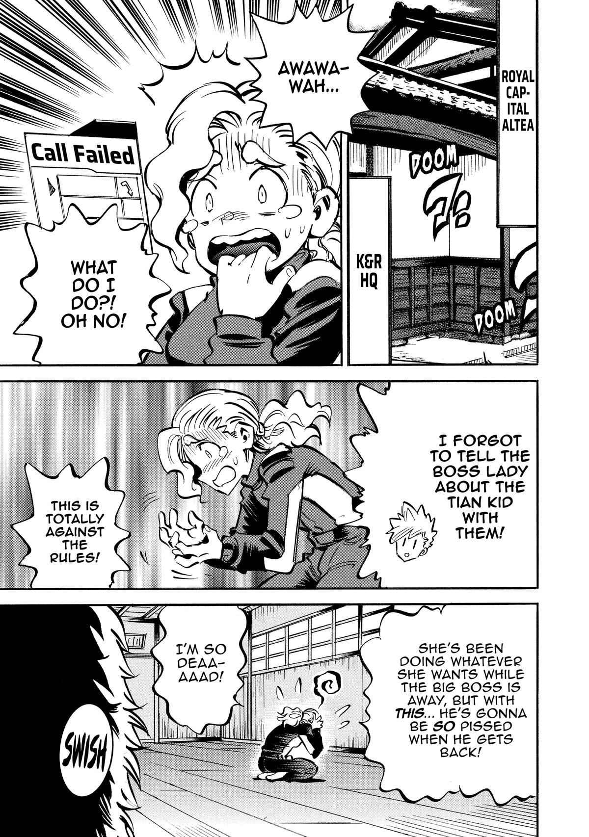 Infinite Dendrogram Chapter 69 19