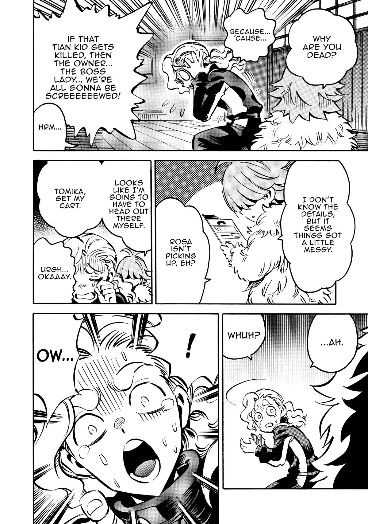 Infinite Dendrogram Chapter 69 20