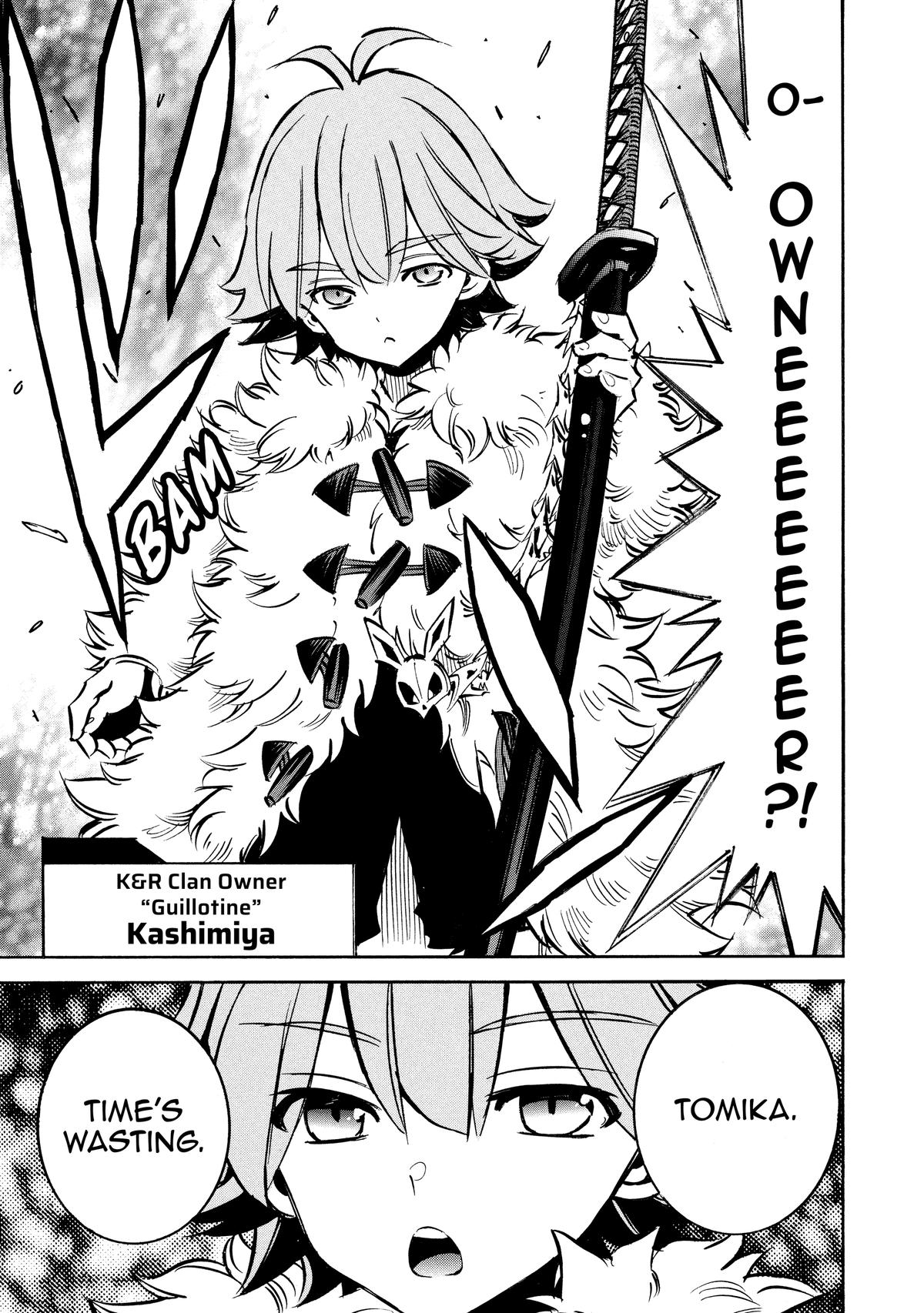 Infinite Dendrogram Chapter 69 21