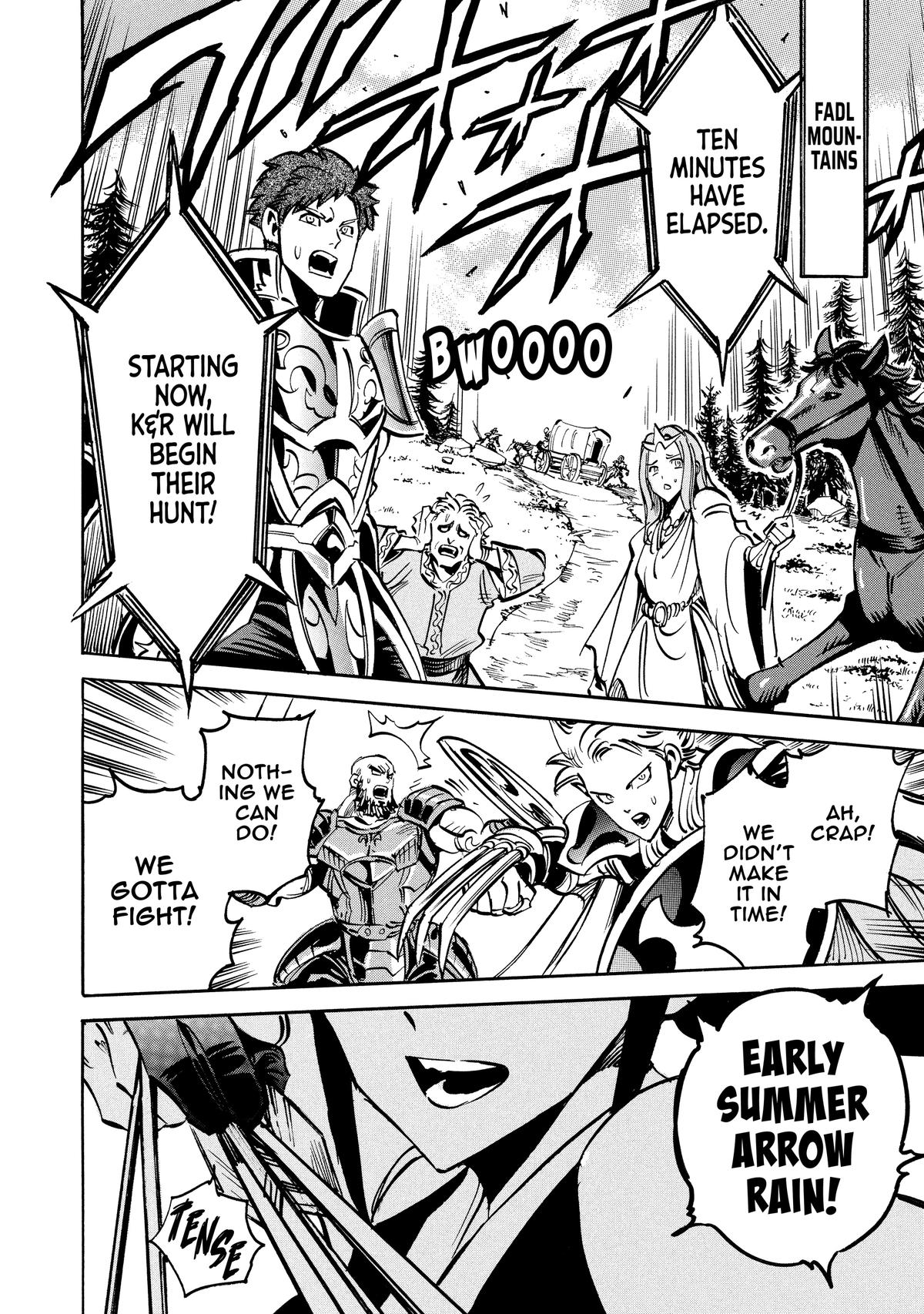 Infinite Dendrogram Chapter 69 22