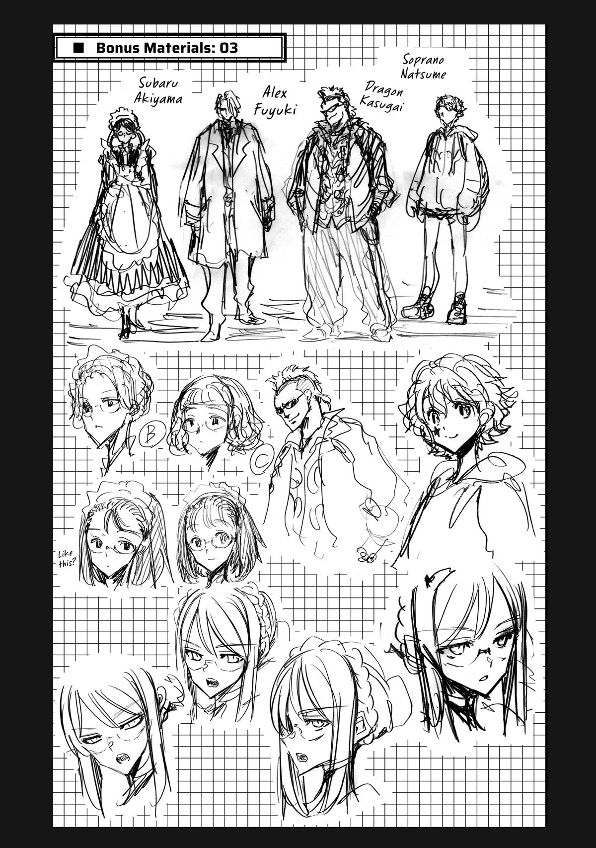 Infinite Dendrogram Chapter 69 33