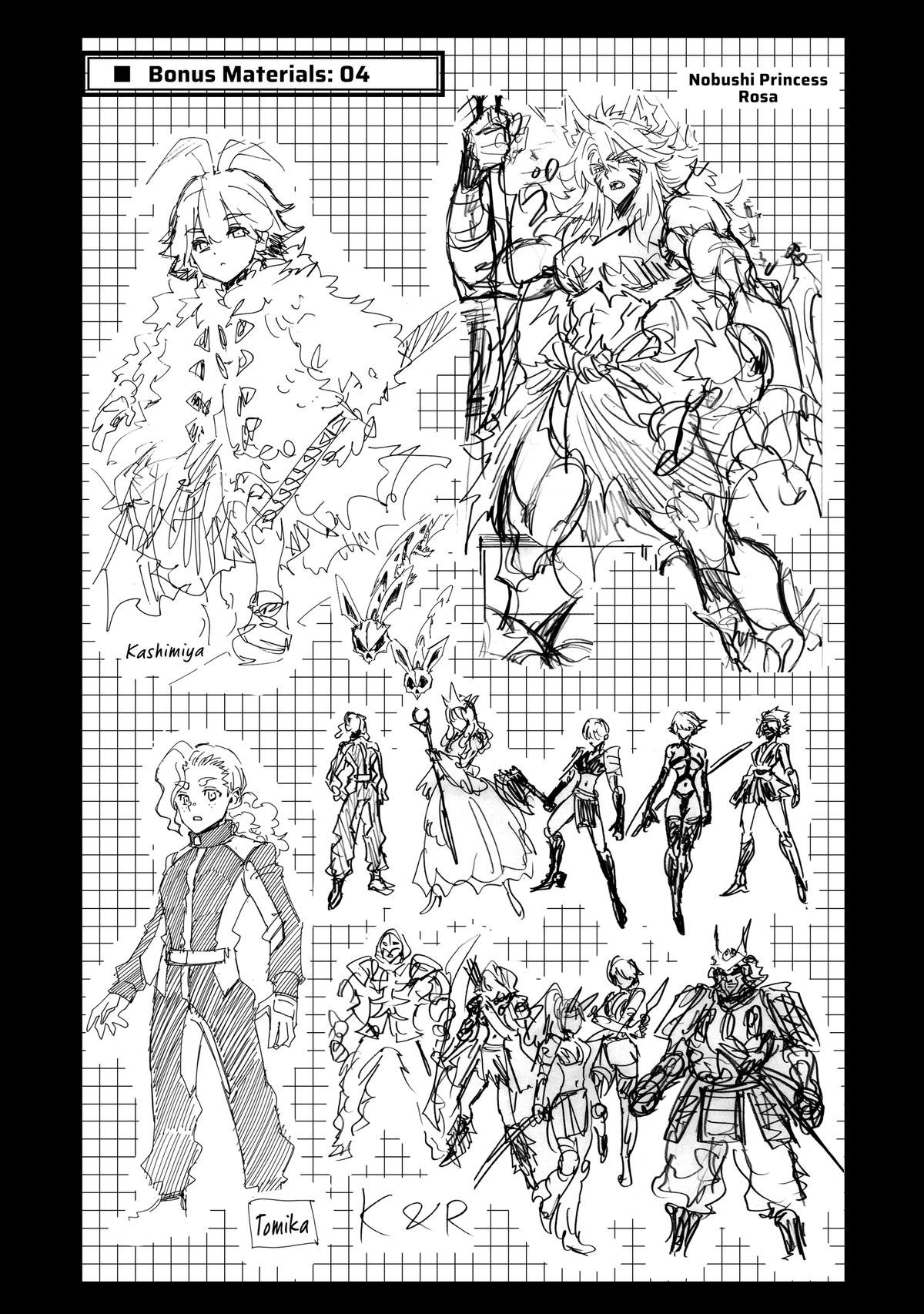 Infinite Dendrogram Chapter 69 34