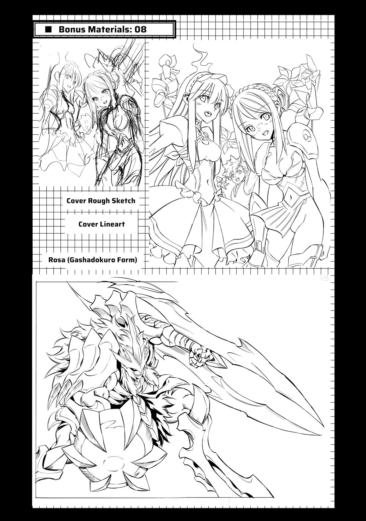 Infinite Dendrogram Chapter 69 38
