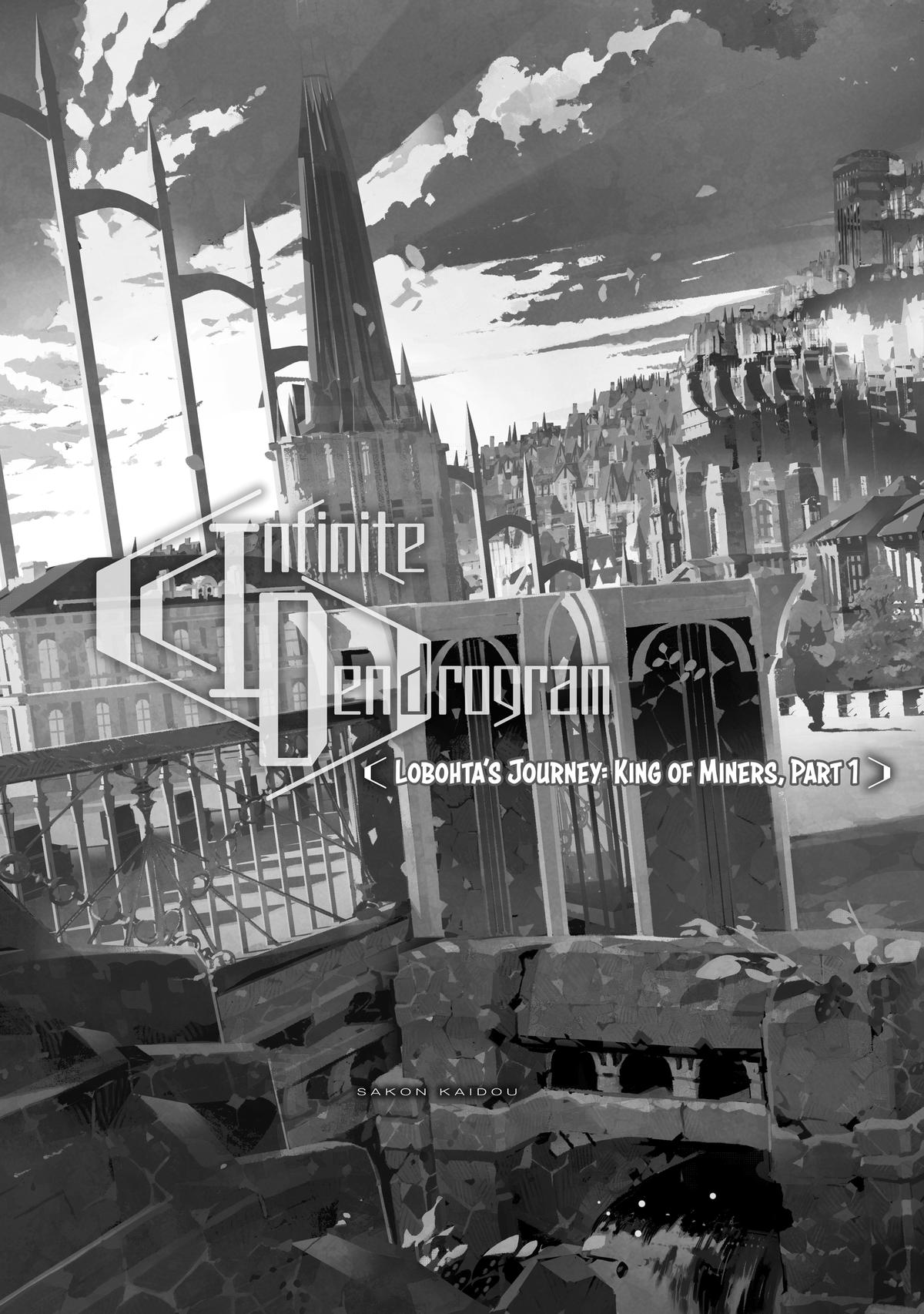 Infinite Dendrogram Chapter 69 39