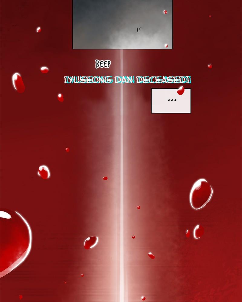 Infinite Leveling: Murim S1 - Episode 1 59