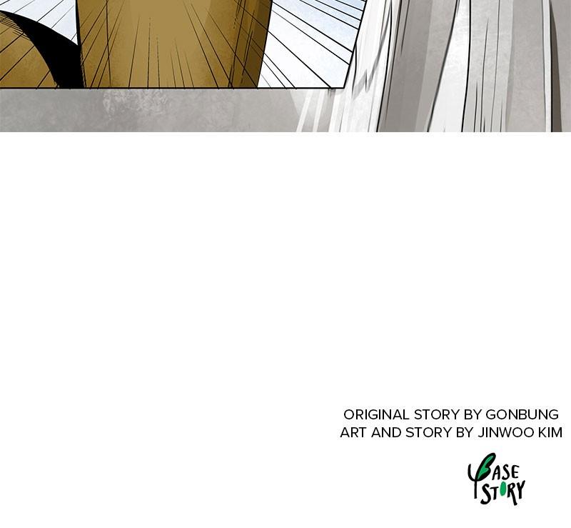 Infinite Leveling: Murim S1 - Episode 2 63