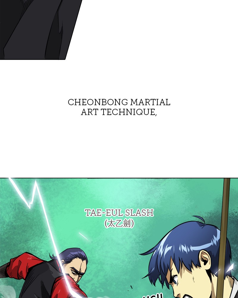 Infinite Leveling: Murim S1 - Episode 9 9