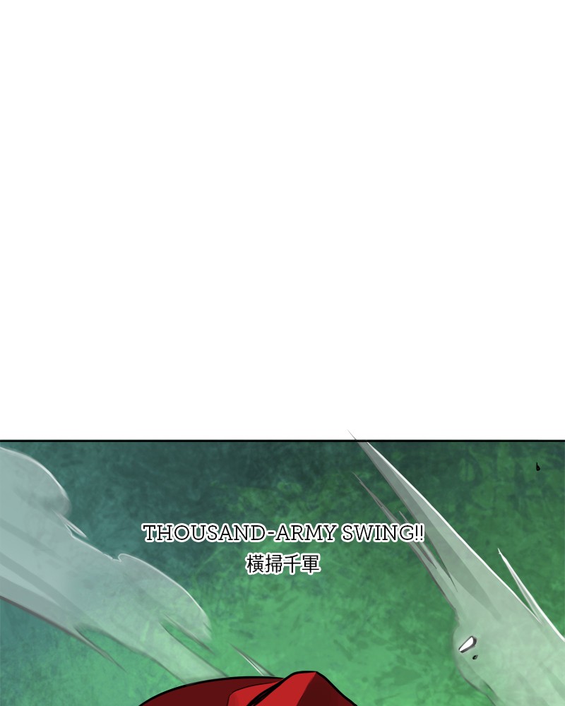 Infinite Leveling: Murim S1 - Episode 9 76