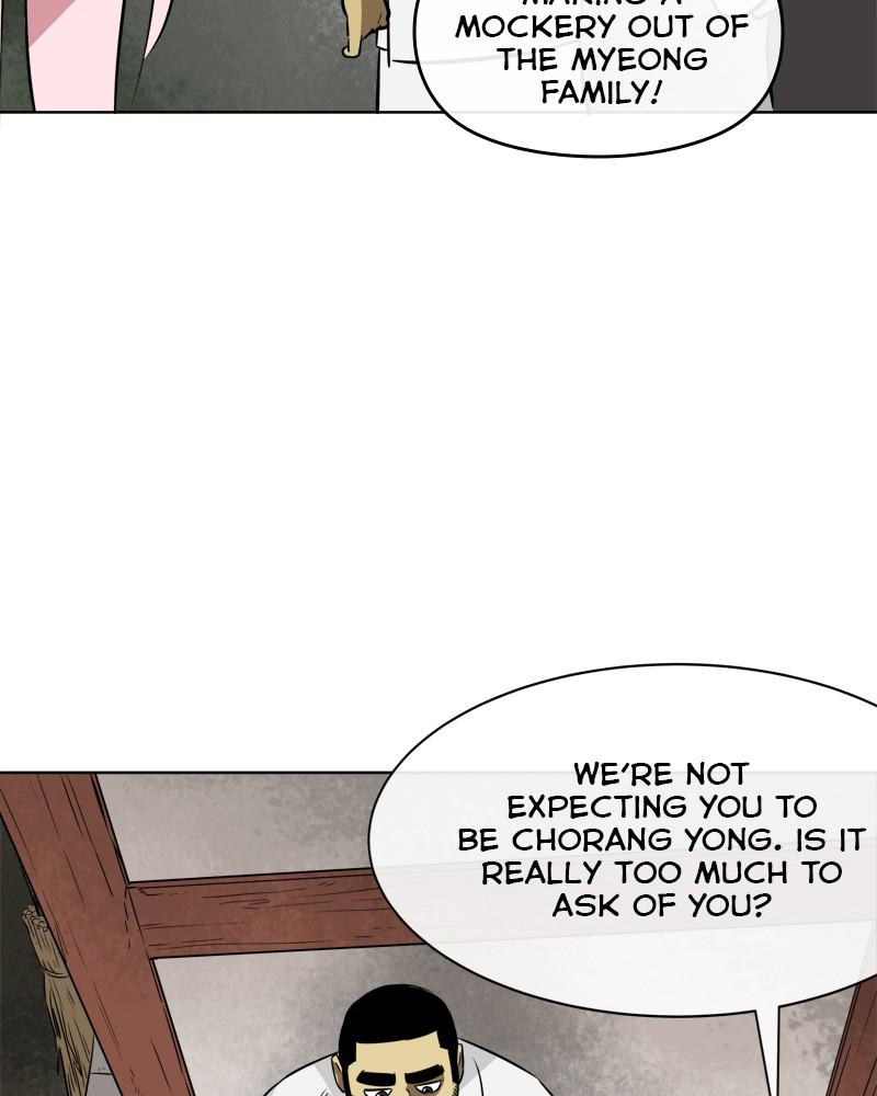 Infinite Leveling: Murim S1 - Episode 17 7