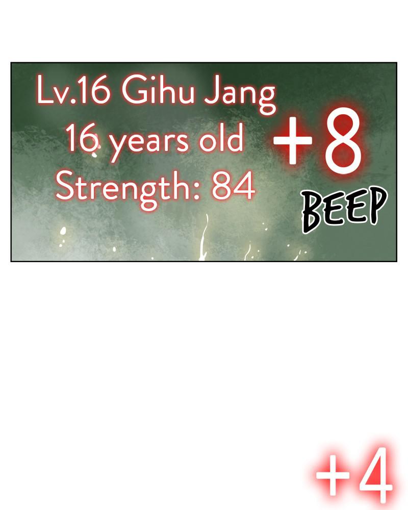 Infinite Leveling: Murim S1 - Episode 17 68