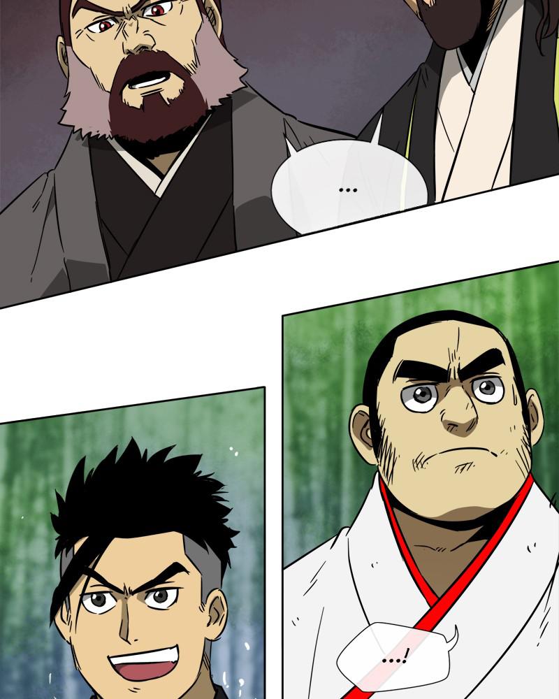 Infinite Leveling: Murim S1 - Episode 19 74