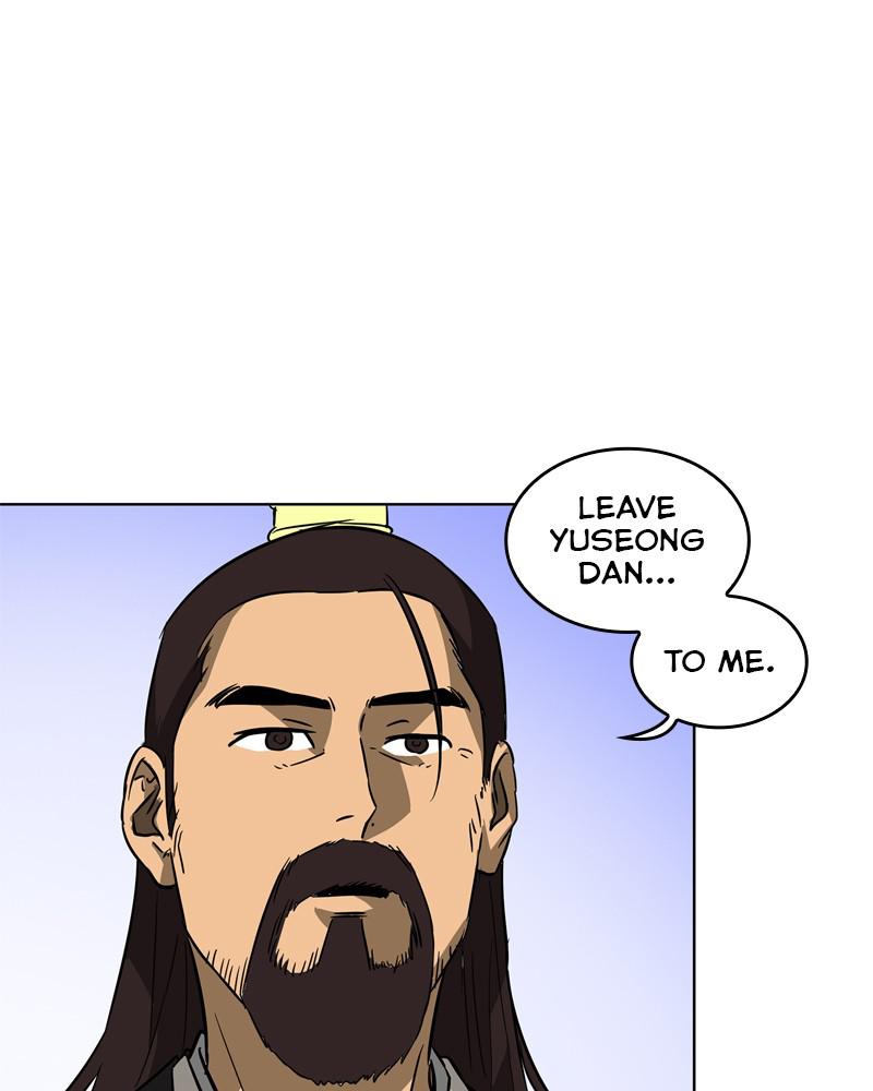 Infinite Leveling: Murim S1 - Episode 23 32