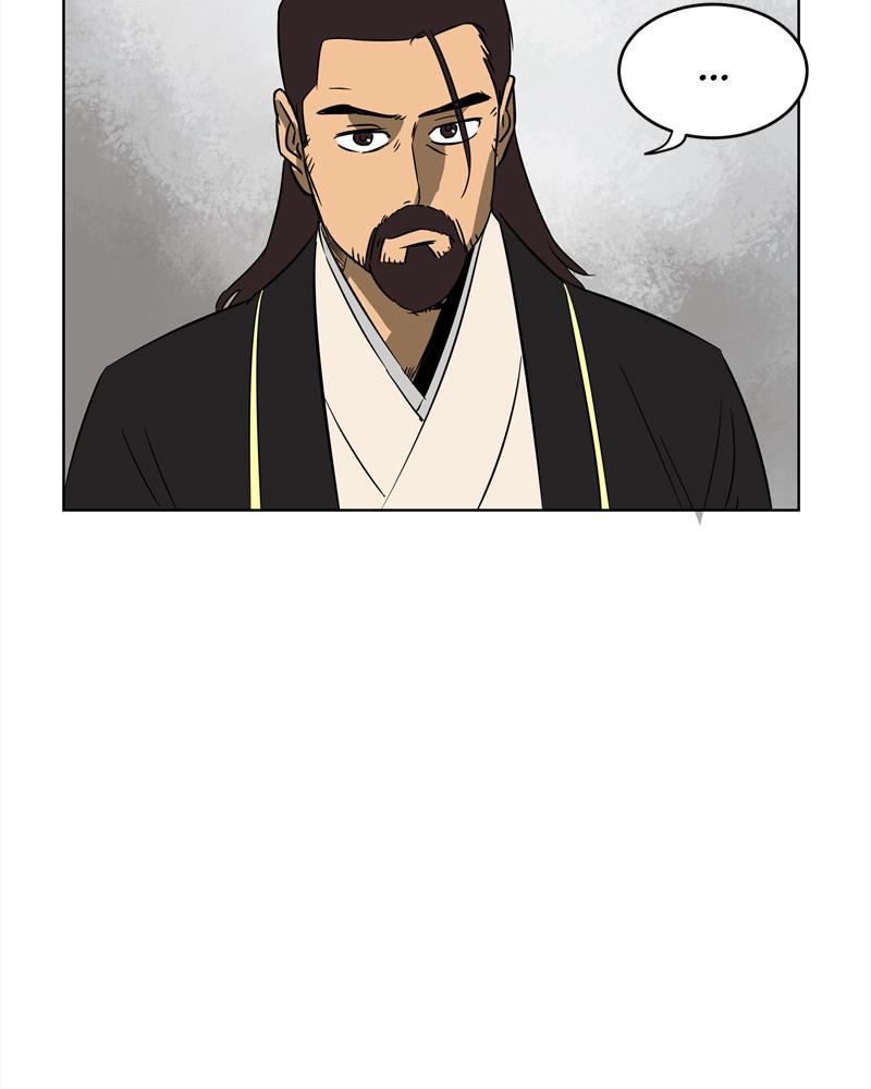 Infinite Leveling: Murim S1 - Episode 24 19