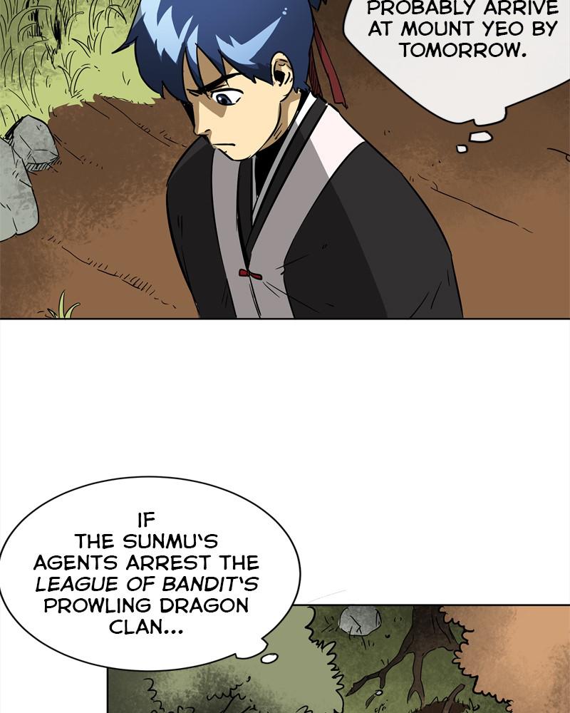 Infinite Leveling: Murim S1 - Episode 24 109