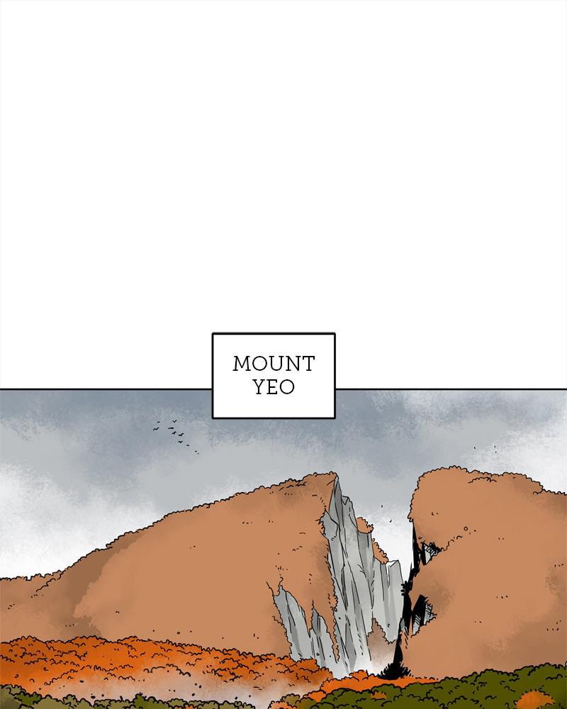 Infinite Leveling: Murim S1 - Episode 25 1