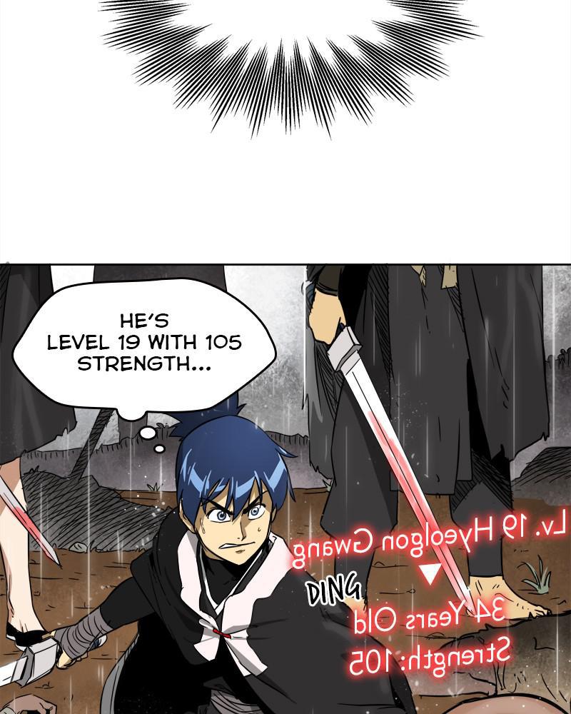 Infinite Leveling: Murim S1 - Episode 27 14