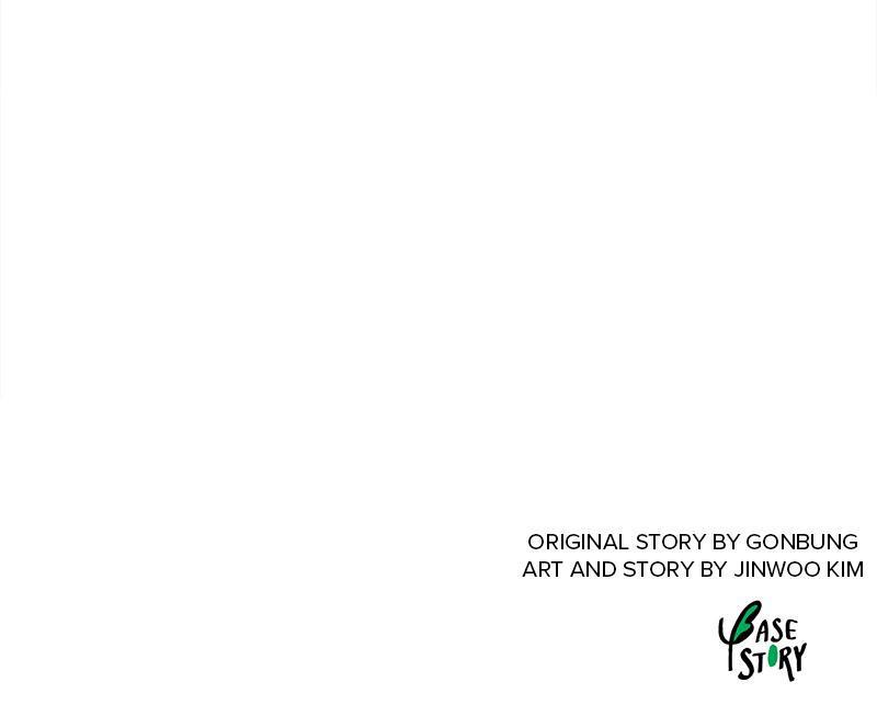 Infinite Leveling: Murim S1 - Episode 27 103