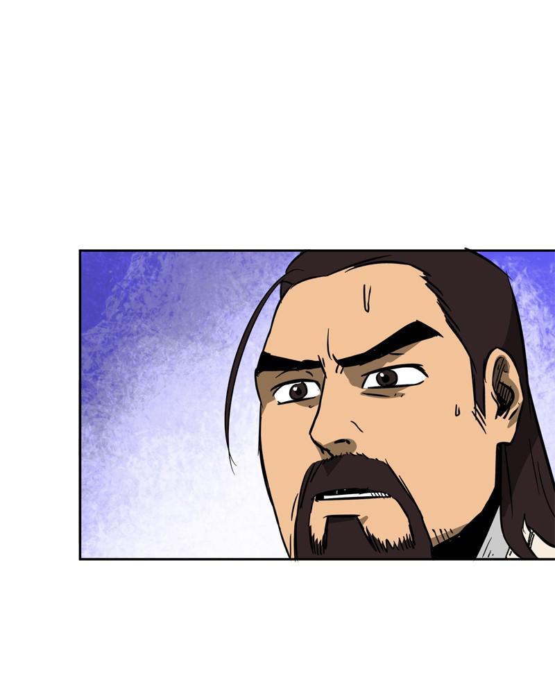 Infinite Leveling: Murim S1 - Episode 30 57