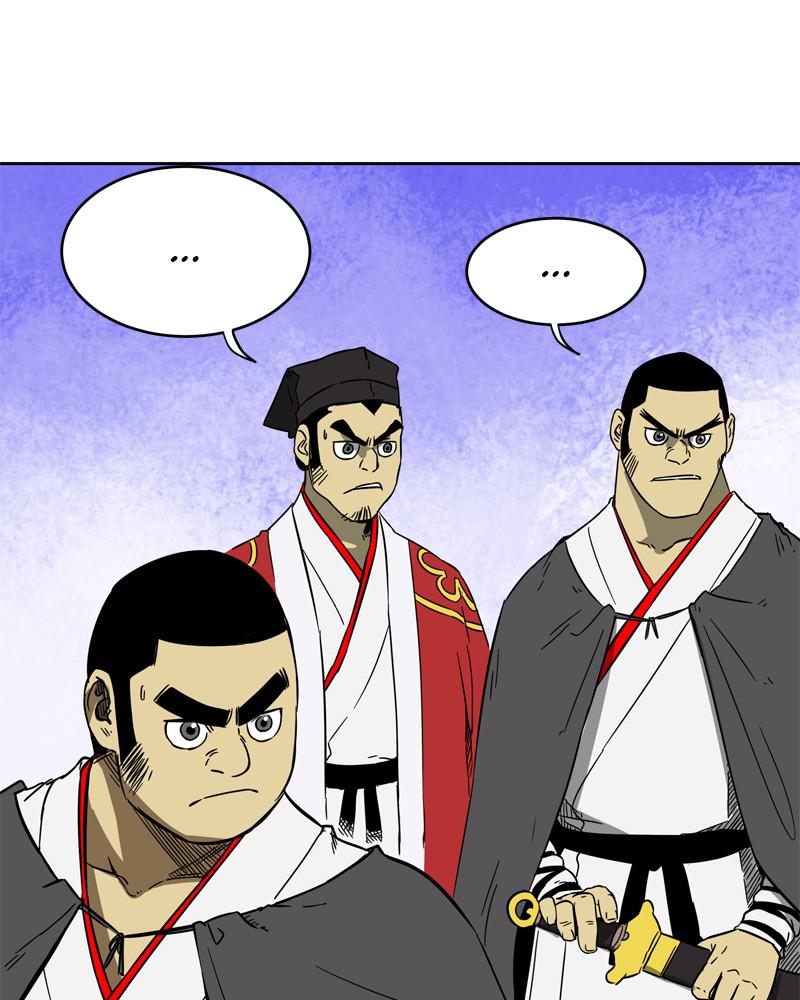 Infinite Leveling: Murim S1 - Episode 30 79