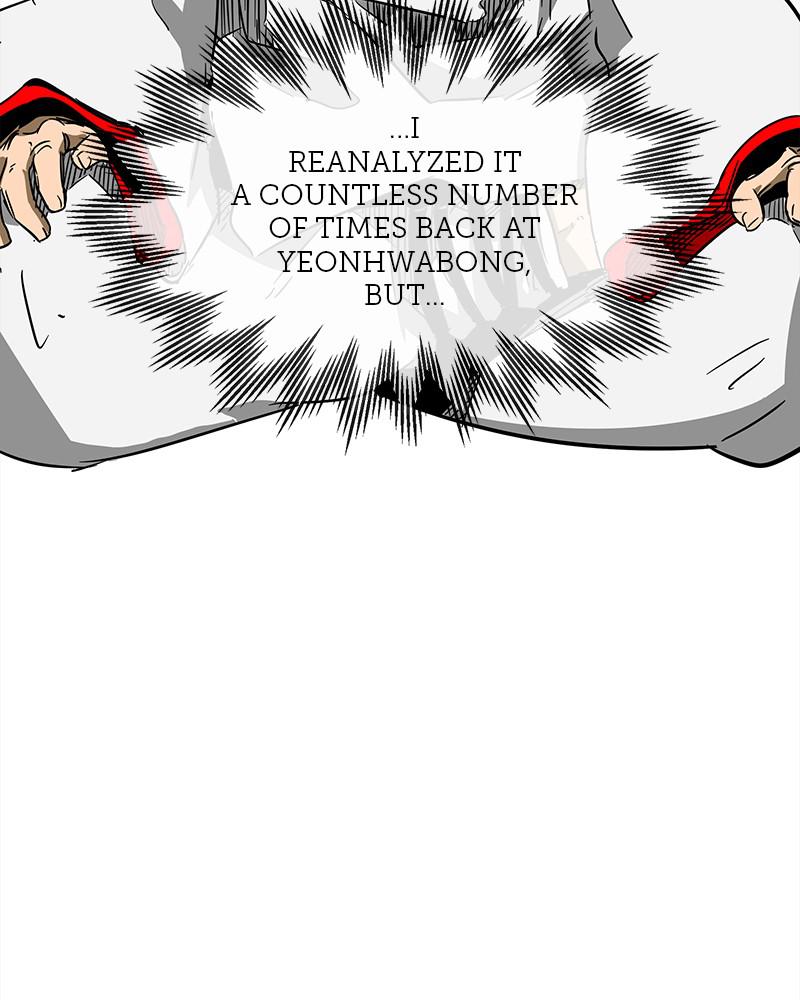 Infinite Leveling: Murim S1 - Episode 33 16