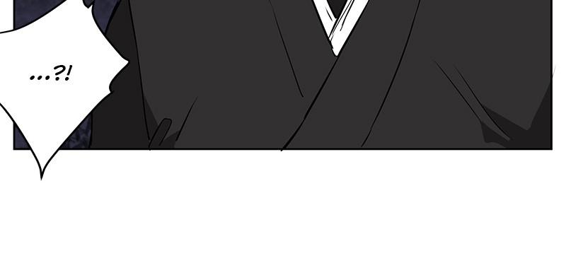 Infinite Leveling: Murim S1 - Episode 39 62