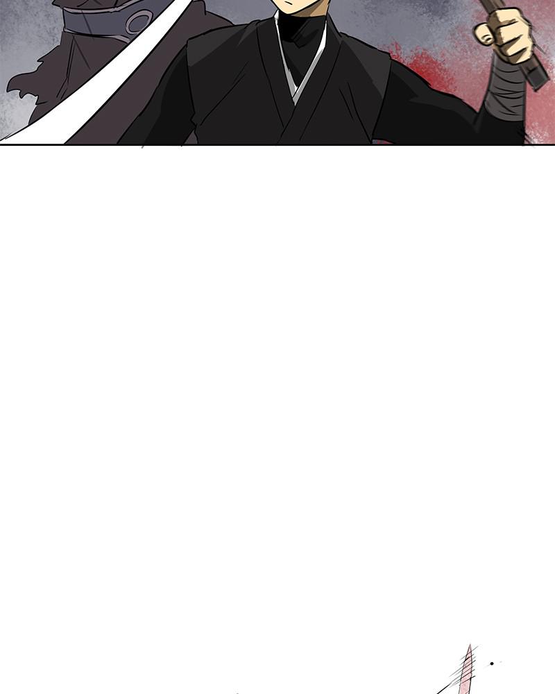 Infinite Leveling: Murim S1 - Episode 39 72