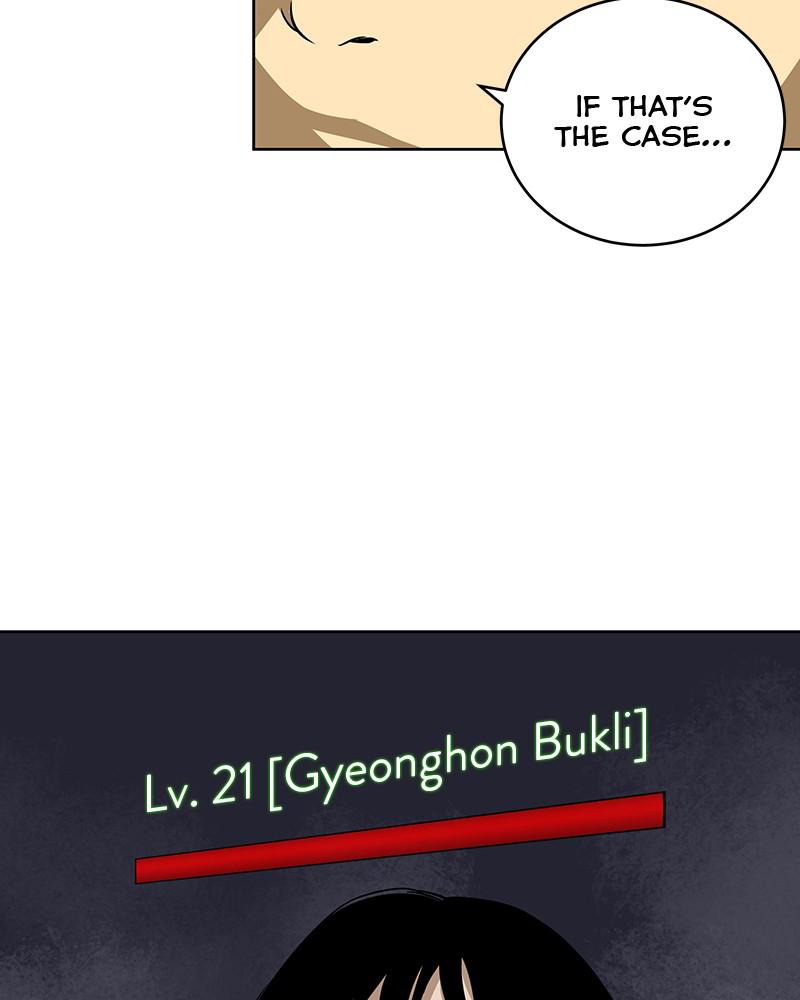 Infinite Leveling: Murim S1 - Episode 40 8