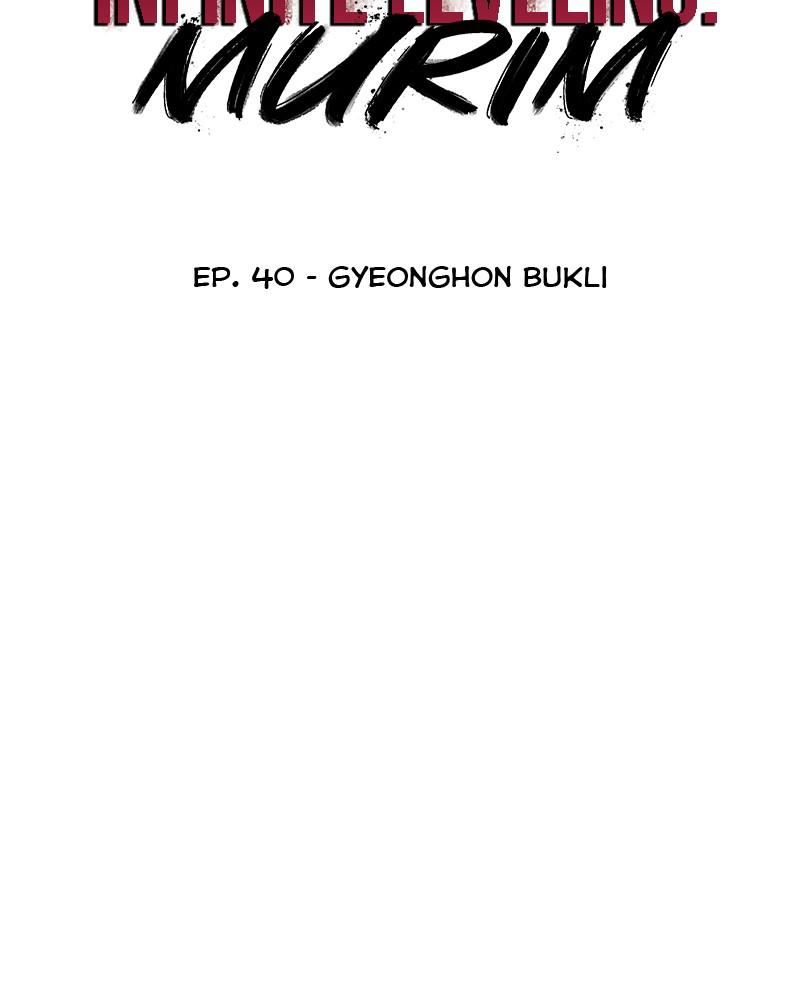 Infinite Leveling: Murim S1 - Episode 40 11