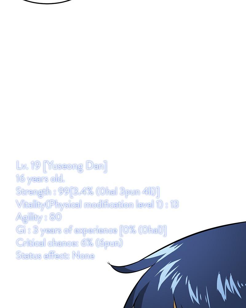 Infinite Leveling: Murim S1 - Episode 40 16