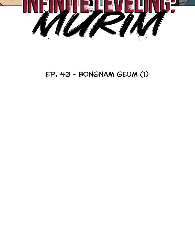 Infinite Leveling: Murim S1 - Episode 43 20