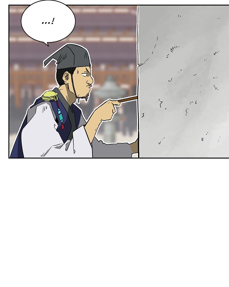 Infinite Leveling: Murim S1 - Episode 49 6