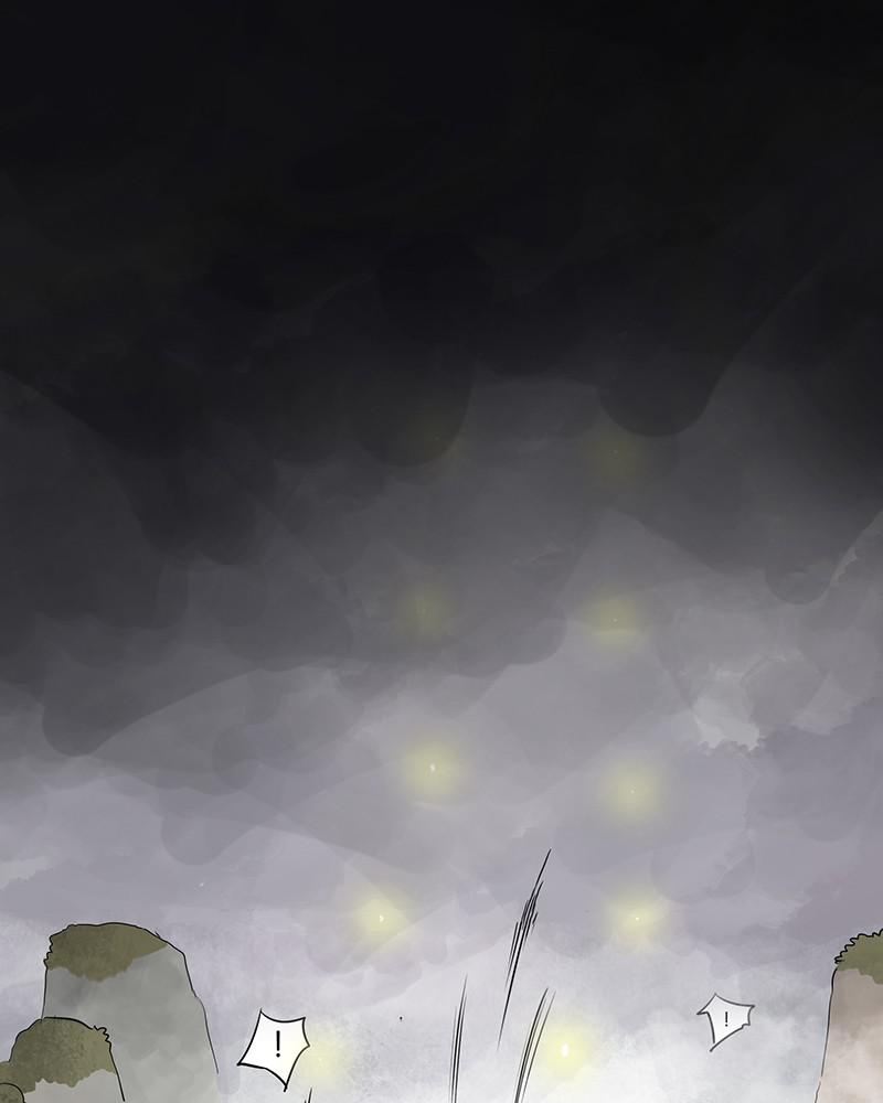 Infinite Leveling: Murim S1 - Episode 50 77