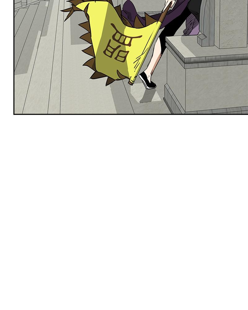 Infinite Leveling: Murim S1 - Episode 54 101