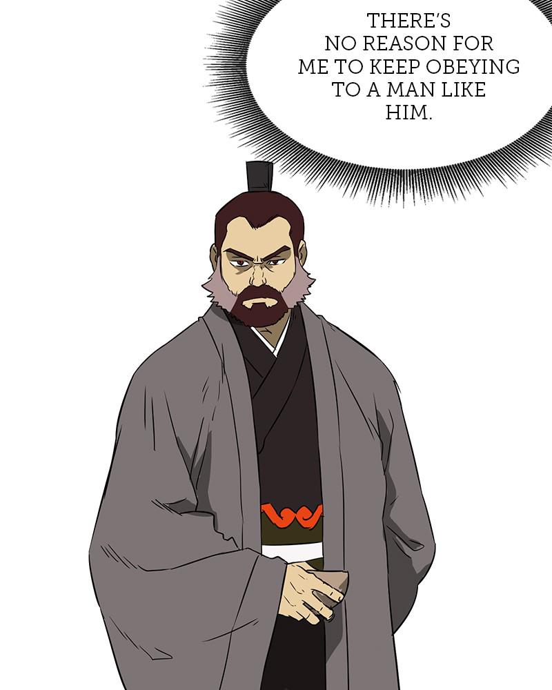 Infinite Leveling: Murim S1 - Episode 60 103