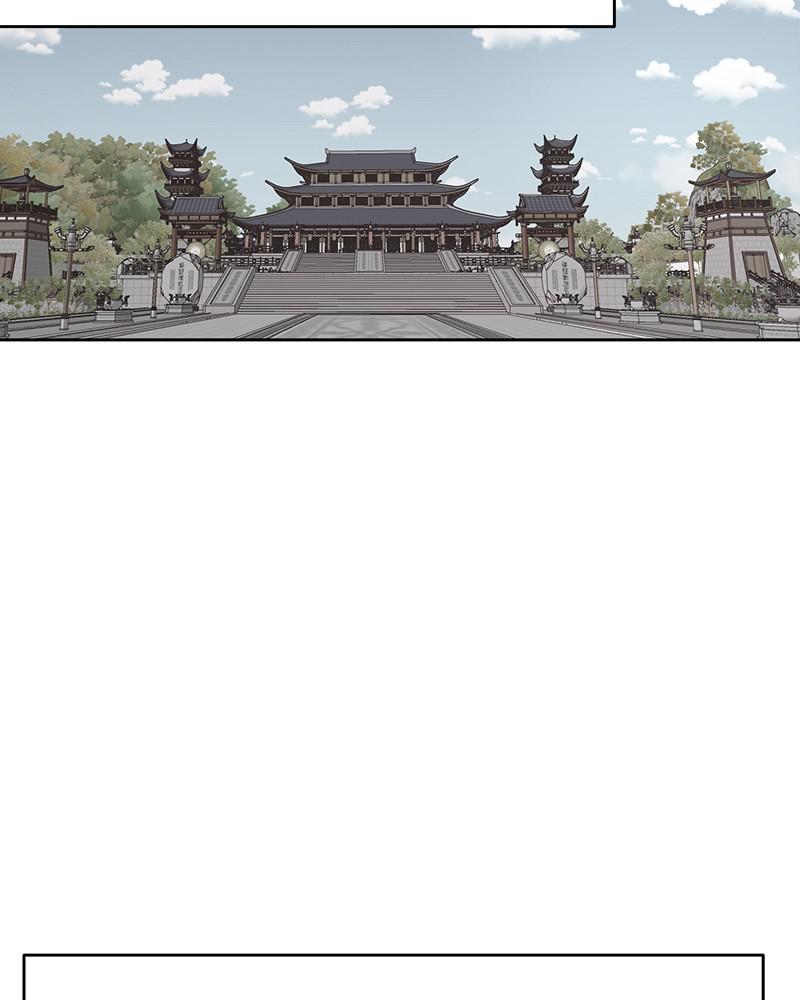 Infinite Leveling: Murim S1 - Episode 61 34