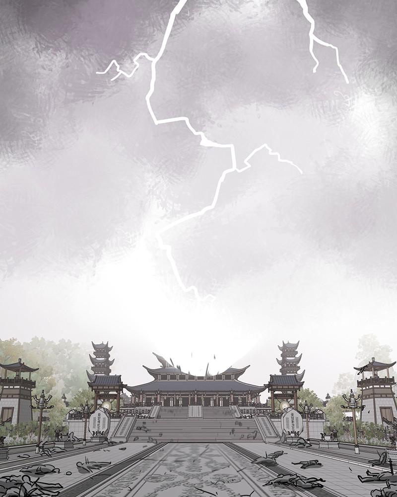 Infinite Leveling: Murim S1 - Episode 61 42